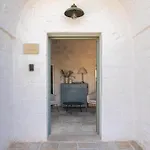 Trullo Jale - Boutique Διαμέρισμα *