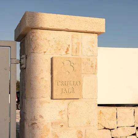 Trullo Jale - Boutique Apartment