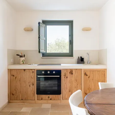 Trullo Jale - Boutique *