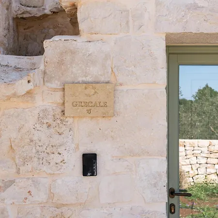 Apartment Trullo Jale - Boutique Ostuni